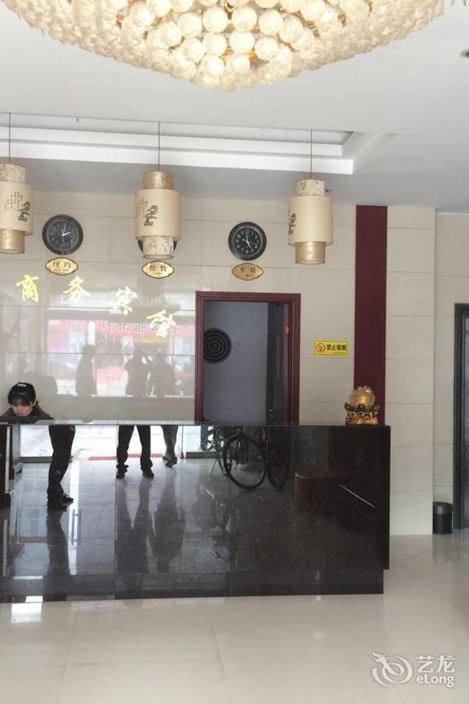 Yinhao Business Hotel Dazhong Εξωτερικό φωτογραφία
